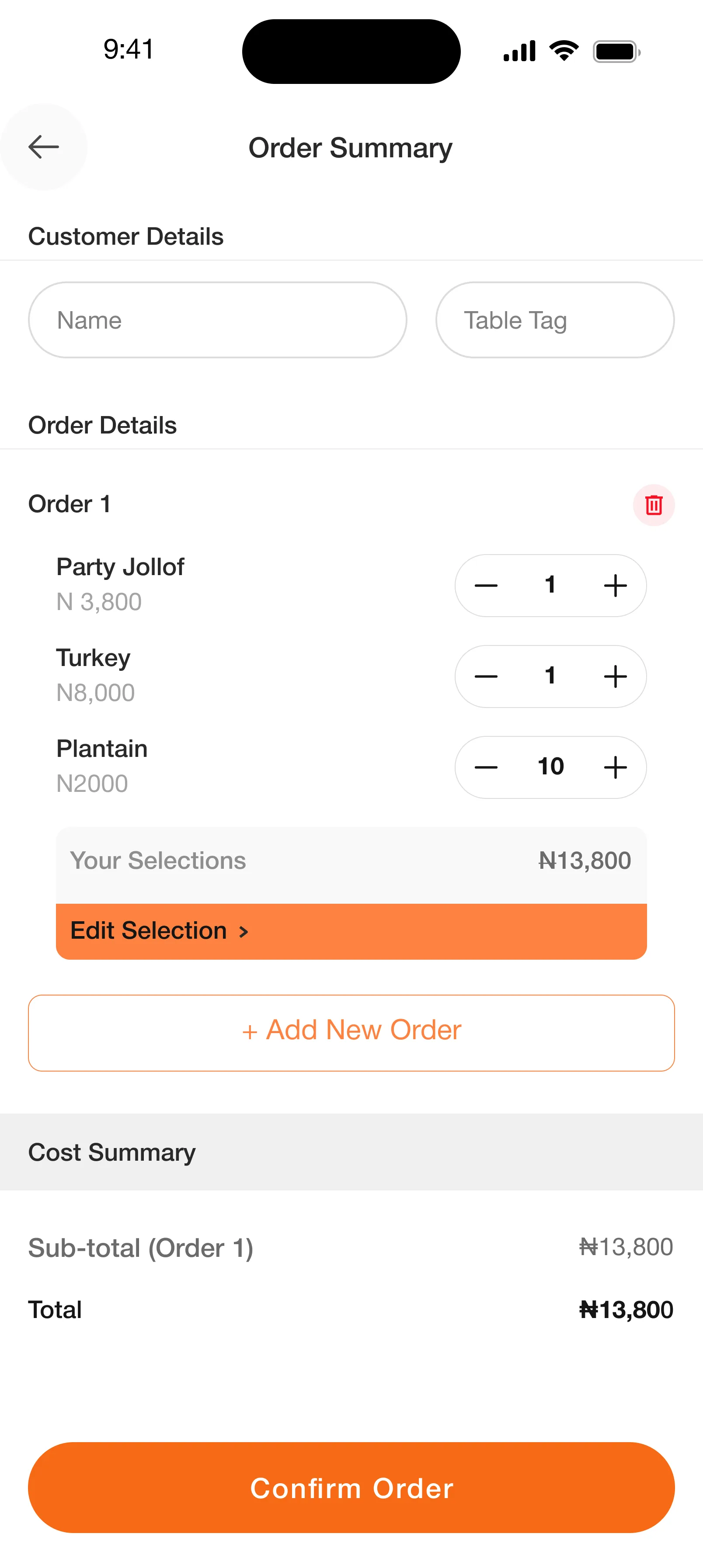 MenuCard Customer View